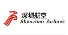 深圳航空 ZH